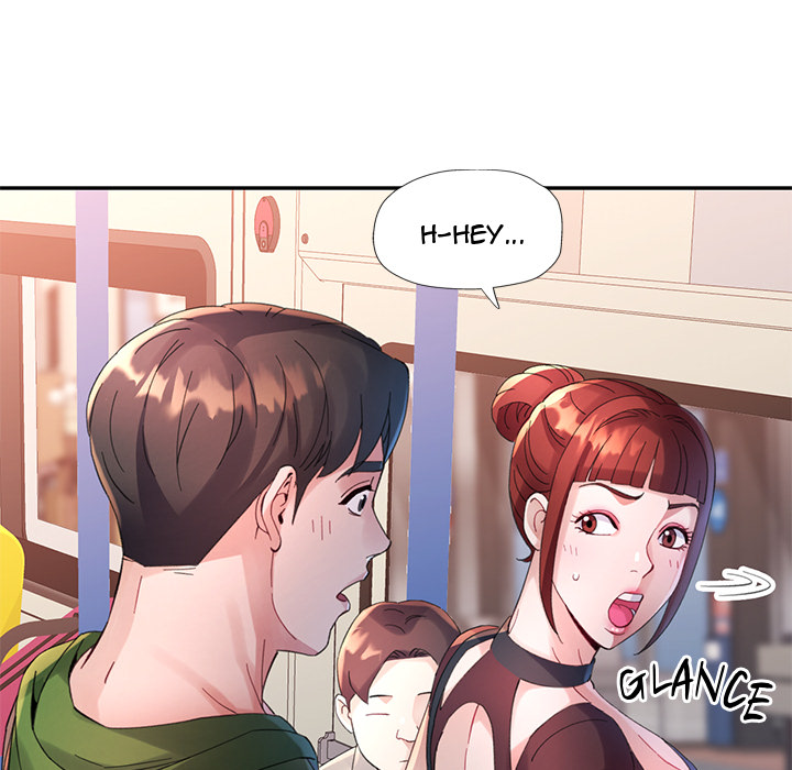 Intimate Tutoring - episode 5 - 124