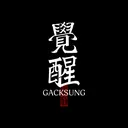 @gacksung_sport