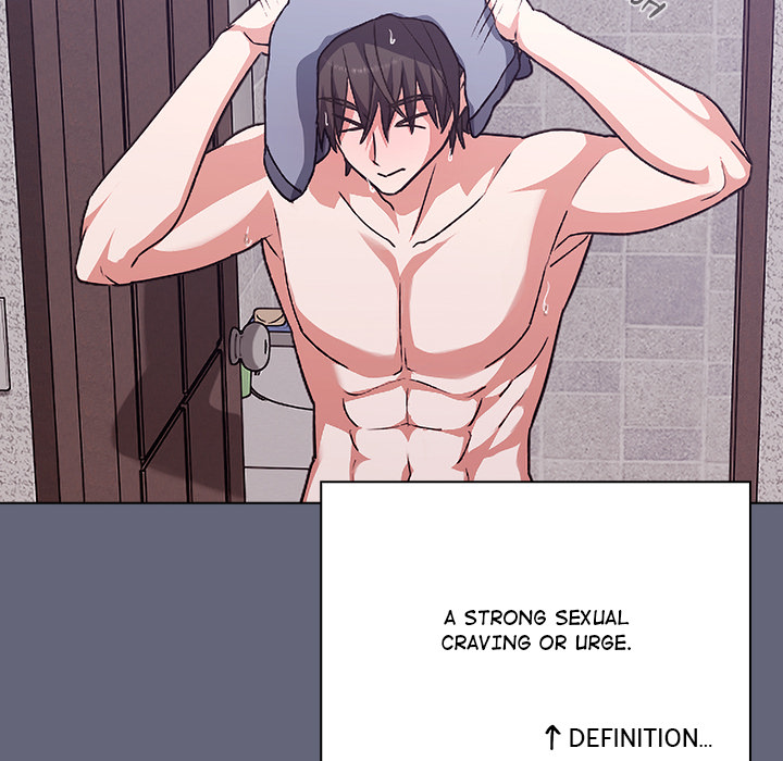 Heart Level - episode 1 - 145