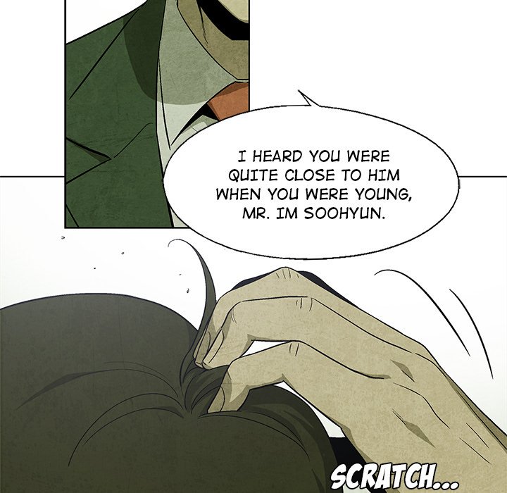 Gorgon - episode 16 - 4