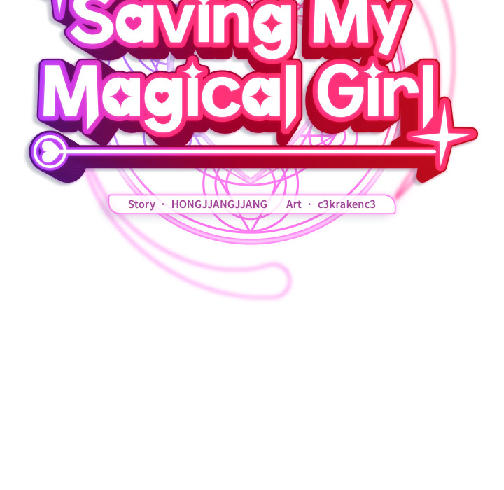 Saving My Magical Girl - episode 6 - 98