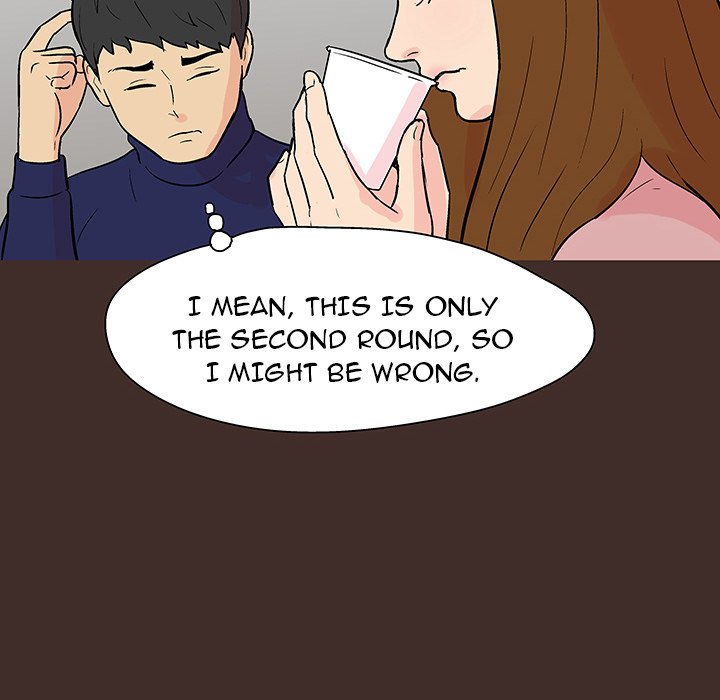 Project Utopia - episode 117 - 51