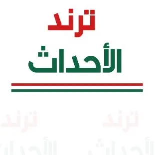 @alahdathksa