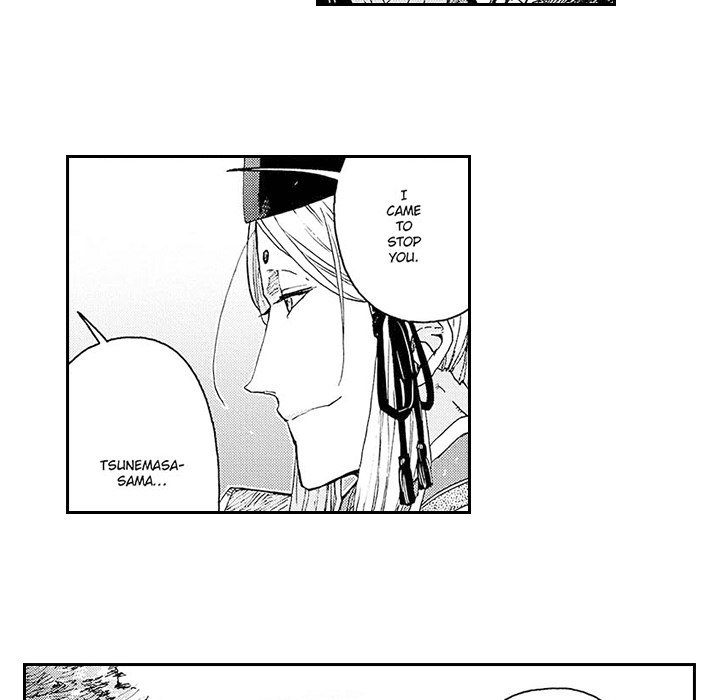Contract Of Cherry Blossom Guilt - episode 16 - 9