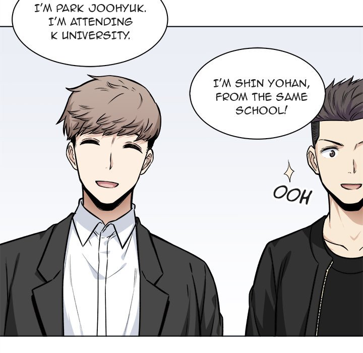 Excuse me, This is my Room - episode 25 - 82