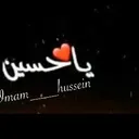 @imam___hussein