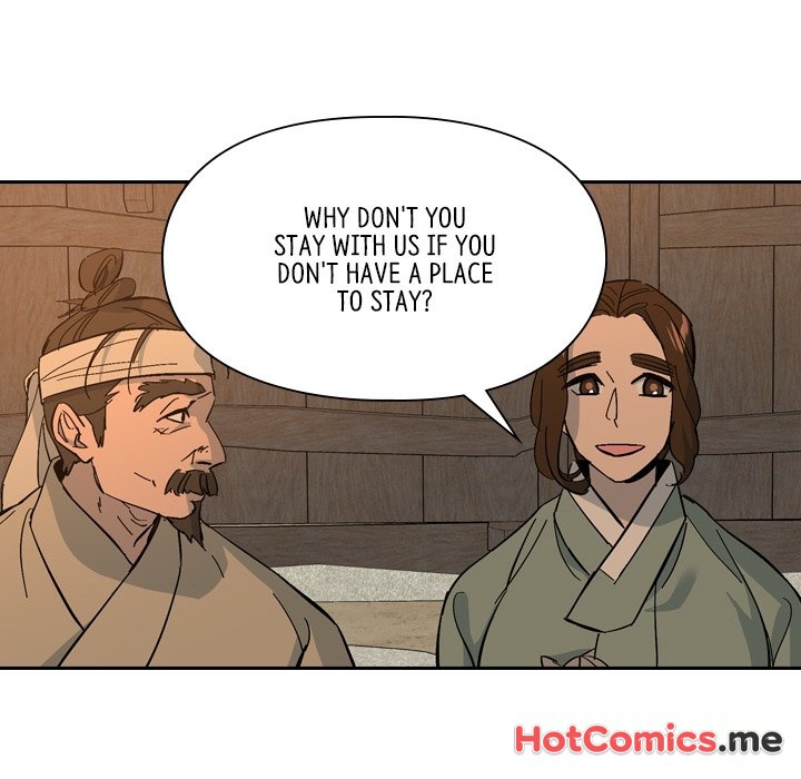 The Princess's Guard - episode 26 - 73