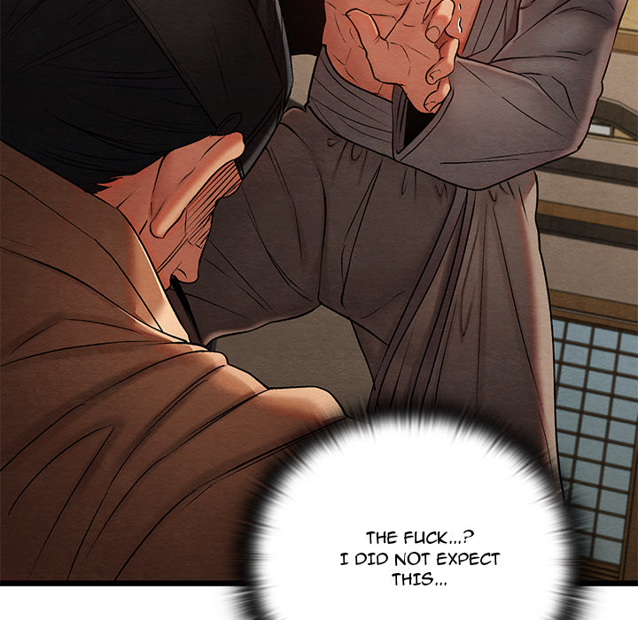 Master of Intimacy - UNCENSORED - episode 14 - 119