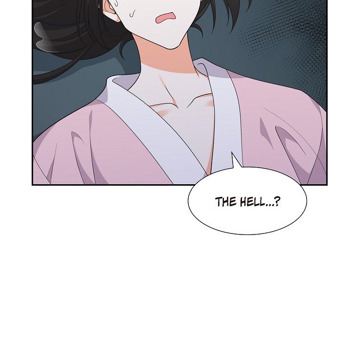 Some Kind of Marriage - episode 23 - 43
