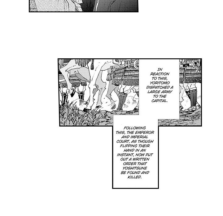 Contract Of Cherry Blossom Guilt - episode 10 - 25