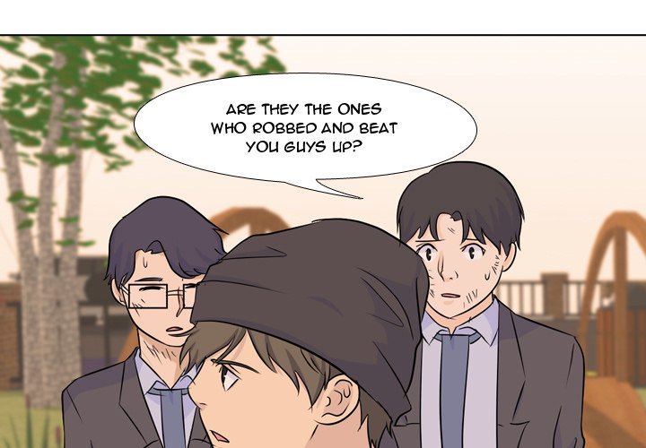 High School Legend : Red Dragon - episode 29 - 0
