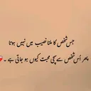 @sanawa.sanwal