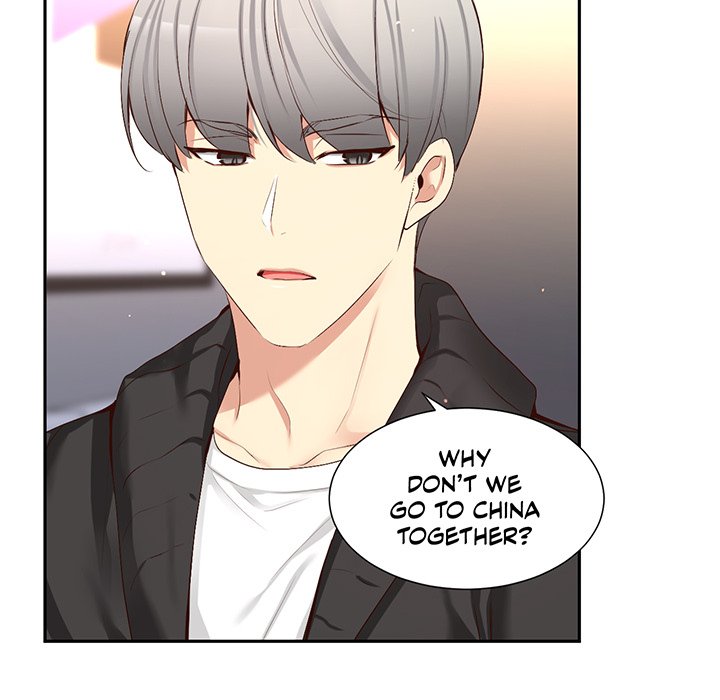 A Guy Like You - episode 44 - 100