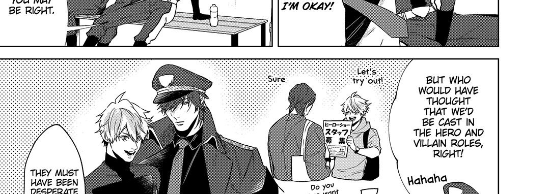 Eclair Omnibus Vol. 1 - episode 1 - 13
