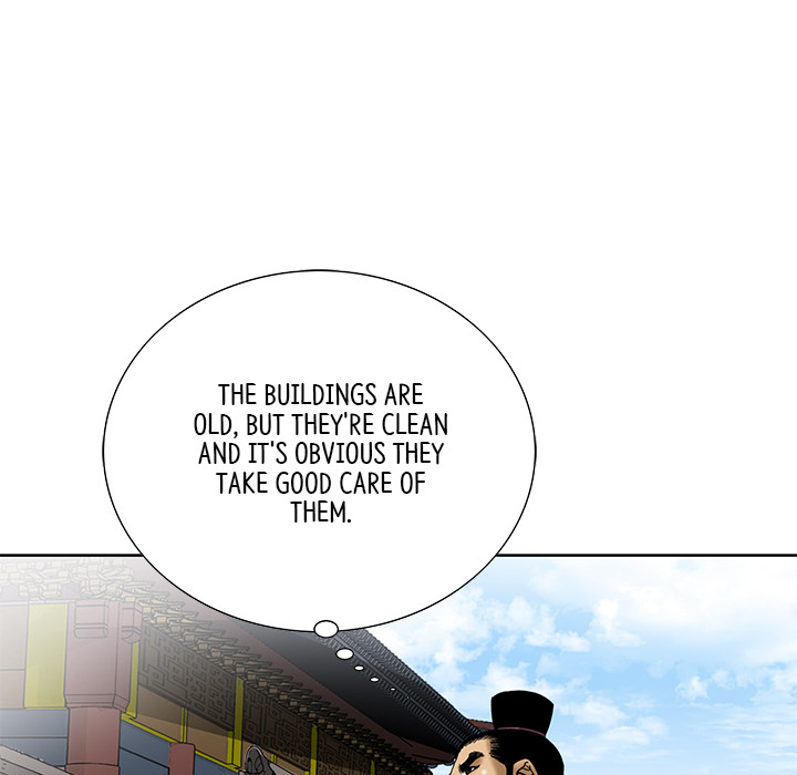 The Tale of The Hyungsan Sect - episode 49 - 82
