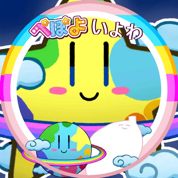 pupoyoppy