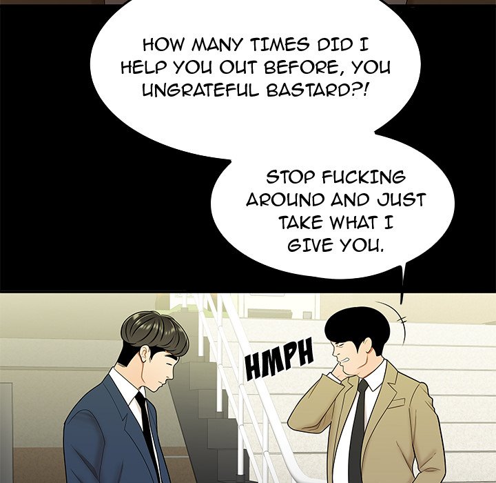 The Repeat Student - episode 28 - 53