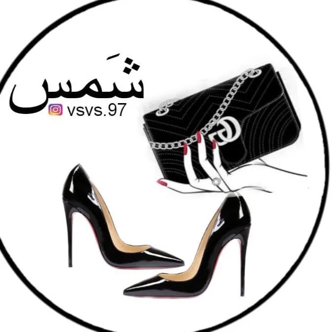 alshams_shoes97