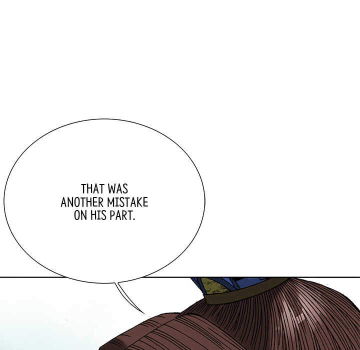 The Tale of The Hyungsan Sect - episode 48 - 122