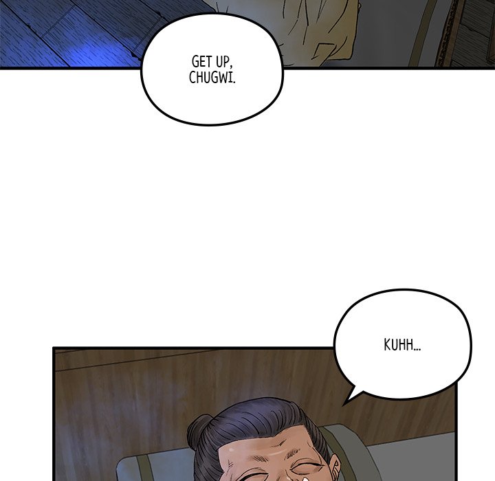 The Blade Demon - episode 8 - 13