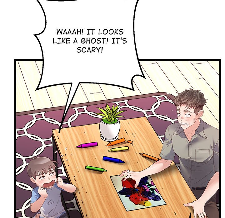Tutoring the Lonely Missus - episode 3 - 45