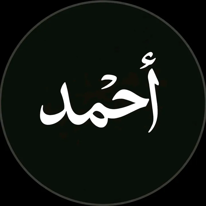 akeb_ahmed