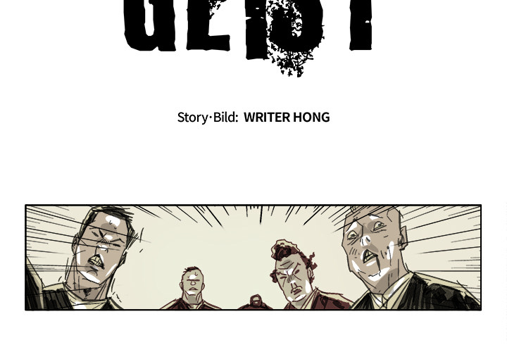 Codename Geist - episode 17 - 3