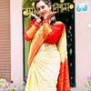 rooparideep