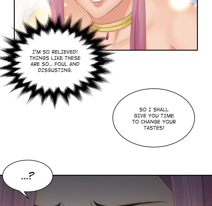 My Love Companion - episode 0 - 21
