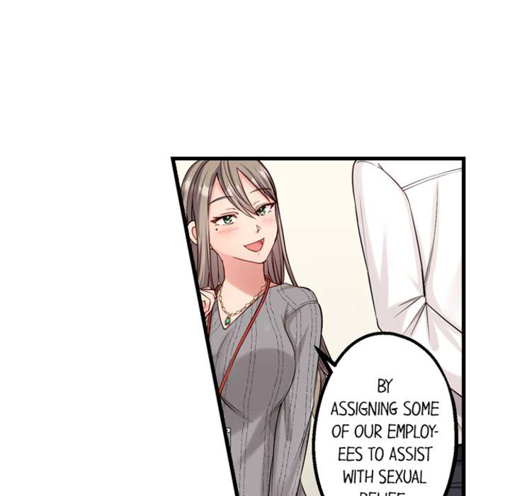 How Hard-Working Women Wind Down - episode 2 - 23