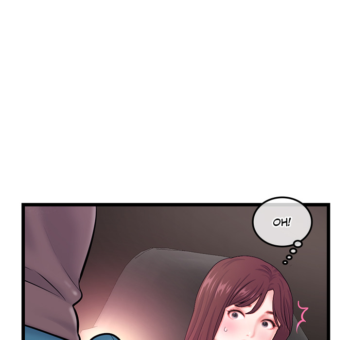 Midnight PC Café - episode 20 - 53