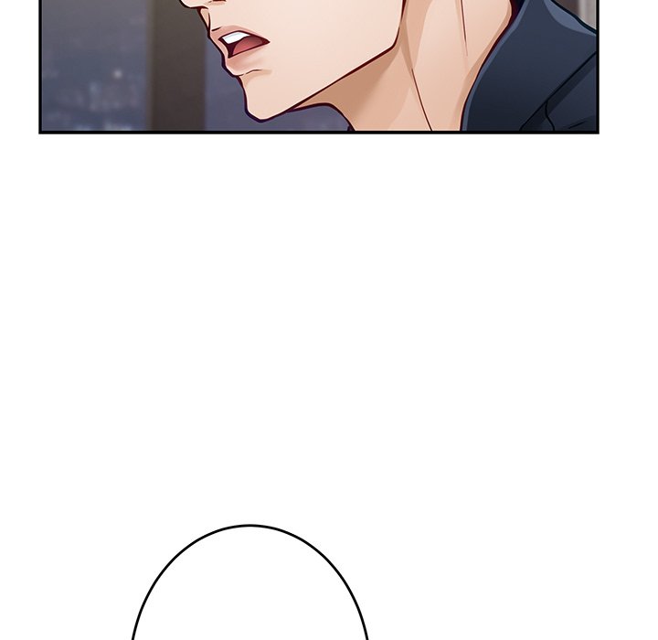 God of Ecstasy - episode 5 - 111