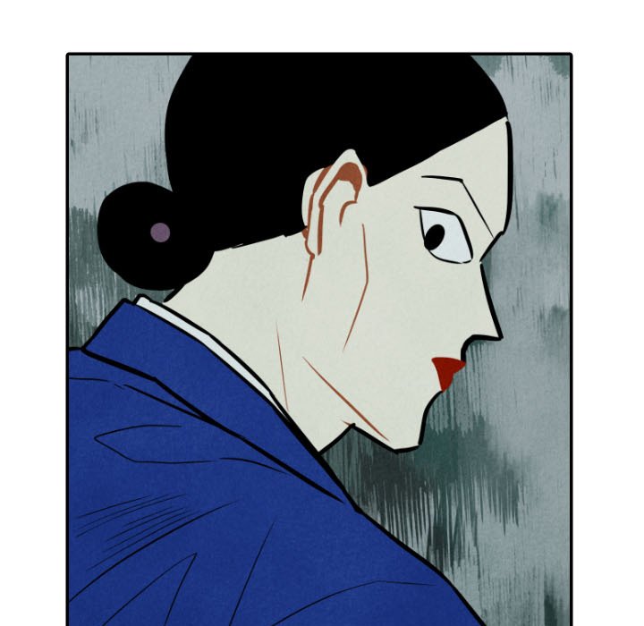 I Pray - episode 46 - 94
