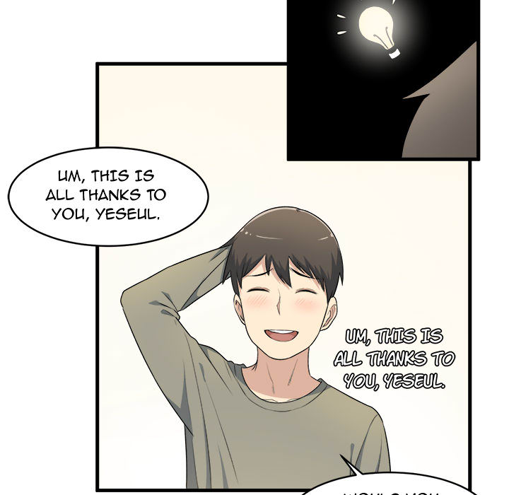 Excuse me, This is my Room - UNCENSORED - episode 4 - 105
