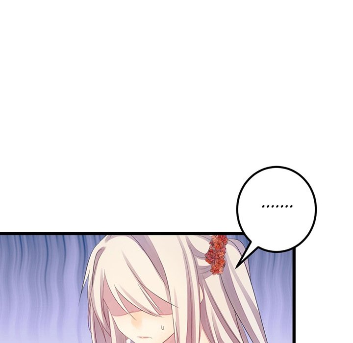 Flowers Whispering - episode 17 - 96