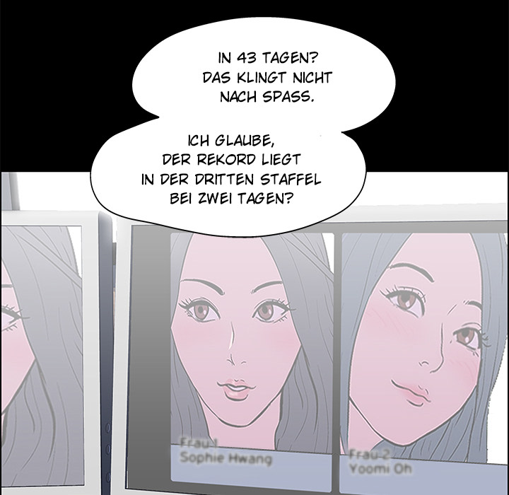The White Room - episode 12 - 9