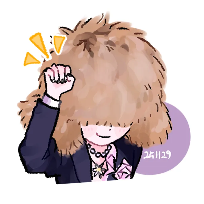 weritaxiaomei