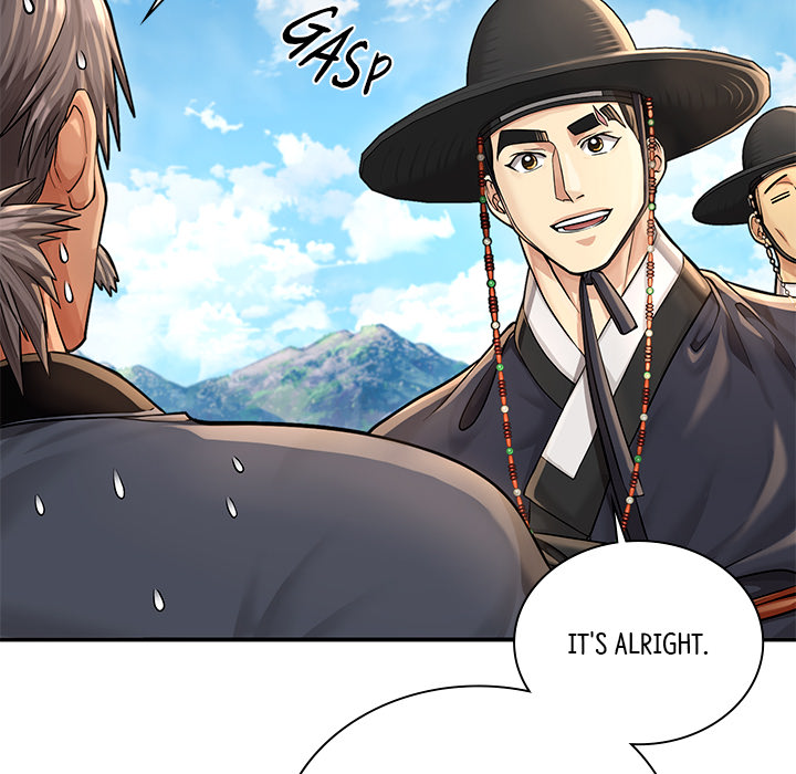 Swole Joseon - episode 26 - 17