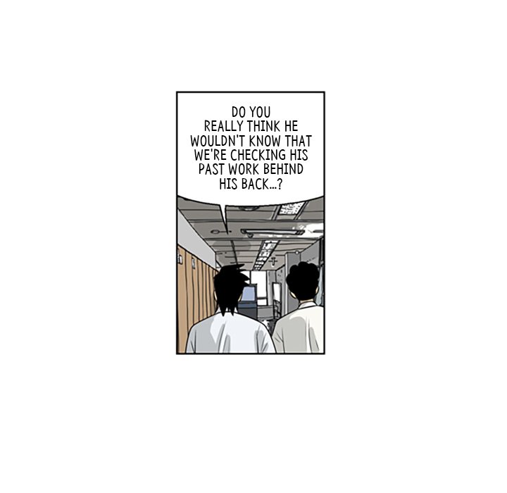 Misaeng: Incomplete Life - episode 63 - 18