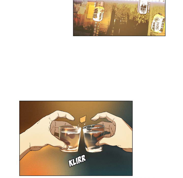 König der App - episode 2 - 16