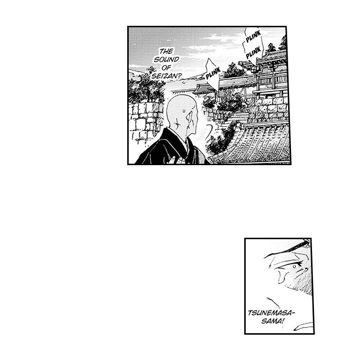 Contract Of Cherry Blossom Guilt - episode 15 - 11