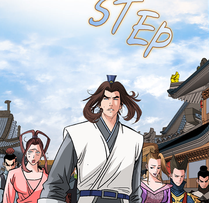The Tale of The Hyungsan Sect - episode 83 - 26