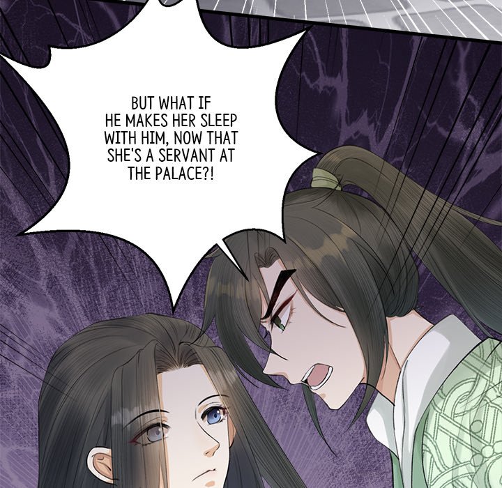 My Sirius Star - episode 6 - 30