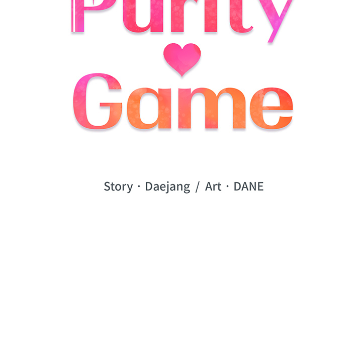 Purity Game - episode 4 - 10