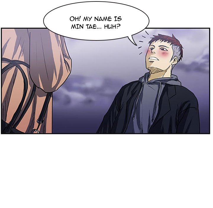 Tweener - episode 1 - 14