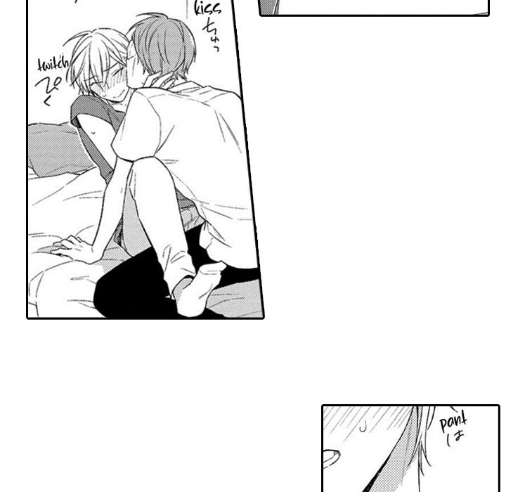 Love Blooms for a Twisted Blossom - episode 12 - 25