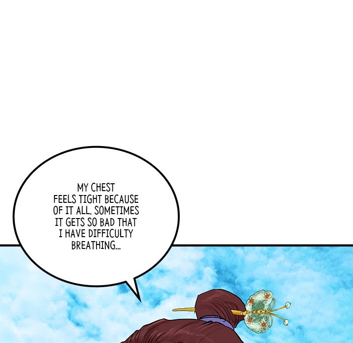 The Blade Demon - episode 32 - 45