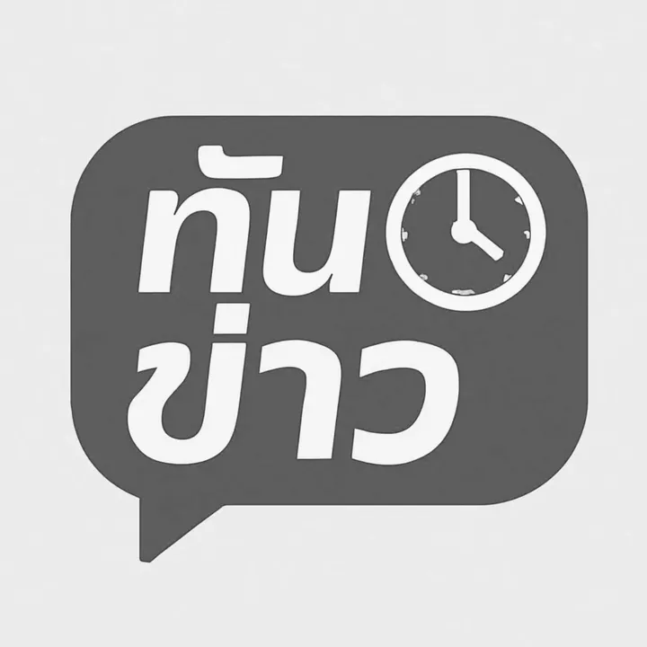 newsthan8