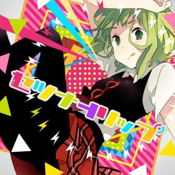 setsunahater