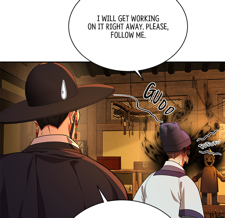 Swole Joseon - episode 12 - 50